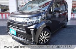 daihatsu move 2019 -DAIHATSU--Move DBA-LA150S--LA150S-2019896---DAIHATSU--Move DBA-LA150S--LA150S-2019896-