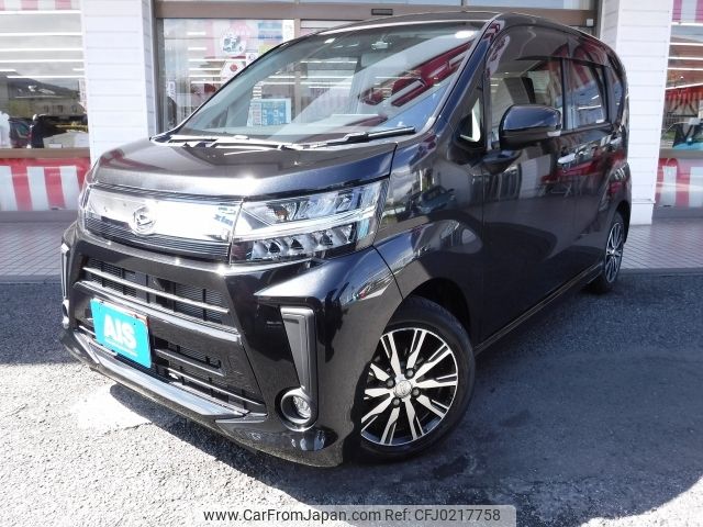 daihatsu move 2019 -DAIHATSU--Move DBA-LA150S--LA150S-2019896---DAIHATSU--Move DBA-LA150S--LA150S-2019896- image 1