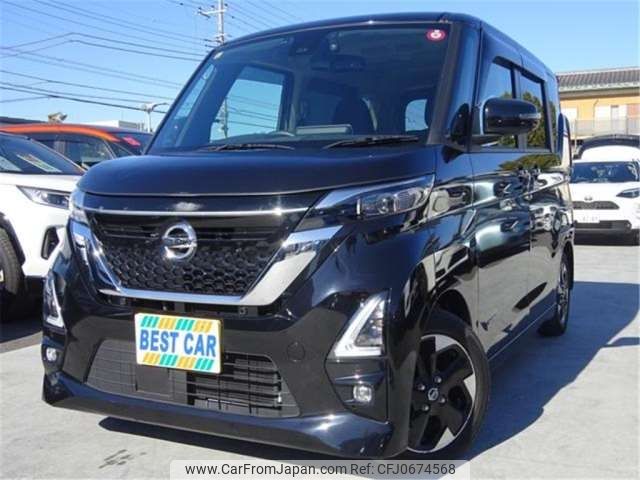 nissan roox 2020 -NISSAN 【足立 580】--Roox B44A--B44A-0039438---NISSAN 【足立 580】--Roox B44A--B44A-0039438- image 1