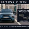 land-rover range-rover-evoque 2020 quick_quick_LZ2XHA_SALZA2AX9LH094387 image 5