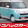 daihatsu move-canbus 2019 quick_quick_LA800S_LA800S-0157062 image 1