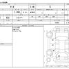 nissan march 2016 -NISSAN--March DBA-K13--K13-063943---NISSAN--March DBA-K13--K13-063943- image 3