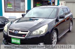 subaru legacy-touring-wagon 2013 quick_quick_DBA-BRM_014397