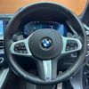bmw x5 2019 -BMW--BMW X5 3DA-CV30S--WBACV62030LM95997---BMW--BMW X5 3DA-CV30S--WBACV62030LM95997- image 10