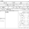 honda civic 2023 -HONDA 【岐阜 303ﾆ2505】--Civic 6BA-FL1--FL1-1001224---HONDA 【岐阜 303ﾆ2505】--Civic 6BA-FL1--FL1-1001224- image 3