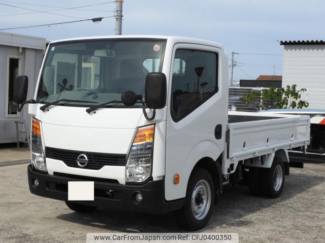 nissan atlas 2018 -NISSAN--Atlas SQ1F24-041490---NISSAN--Atlas SQ1F24-041490- image 1