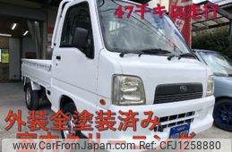 subaru sambar-truck 2003 CFJ1258880