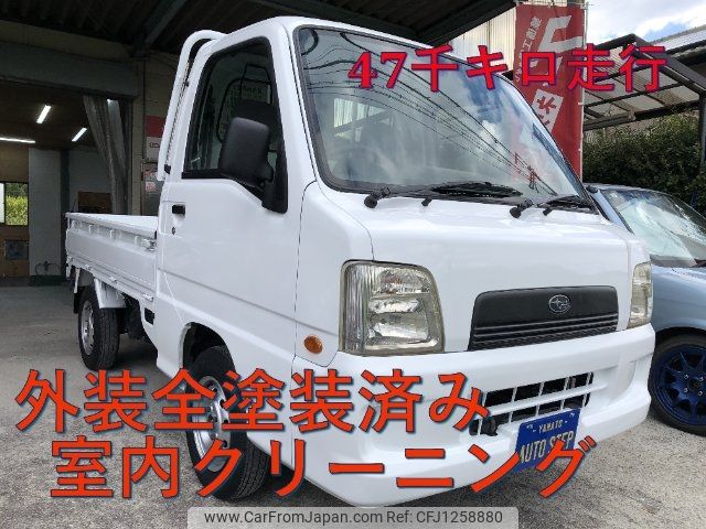 subaru sambar-truck 2003 CFJ1258880 image 1