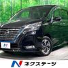 nissan serena 2019 -NISSAN--Serena DAA-HFC27--HFC27-059833---NISSAN--Serena DAA-HFC27--HFC27-059833- image 1