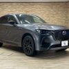 mazda mazda-others 2023 CFJ1821273 image 15