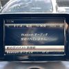 mercedes-benz cla-class 2014 -MERCEDES-BENZ--Benz CLA DBA-117346--WDD1173462N060629---MERCEDES-BENZ--Benz CLA DBA-117346--WDD1173462N060629- image 3