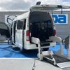 toyota regiusace-van 2019 -TOYOTA--Regius ace Van QDF-GDH206Kｶｲ--GDH206-1017204---TOYOTA--Regius ace Van QDF-GDH206Kｶｲ--GDH206-1017204- image 1