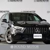 mercedes-benz a-class 2020 quick_quick_4BA-177054M_W1K1770542N160877 image 1