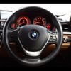 bmw 3-series 2013 -BMW 【名変中 】--BMW 3 Series 3B20--0NP55536---BMW 【名変中 】--BMW 3 Series 3B20--0NP55536- image 8