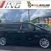 toyota alphard 2021 -TOYOTA 【高知 330ﾎ1998】--Alphard 3BA-AGH30W--AGH30-0354730---TOYOTA 【高知 330ﾎ1998】--Alphard 3BA-AGH30W--AGH30-0354730- image 15