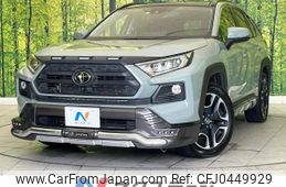 toyota rav4 2021 -TOYOTA--RAV4 6BA-MXAA54--MXAA54-2032708---TOYOTA--RAV4 6BA-MXAA54--MXAA54-2032708-