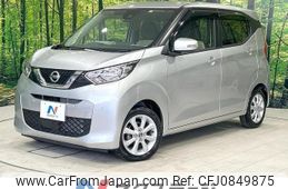 nissan dayz 2022 quick_quick_B43W_B43W-0135450