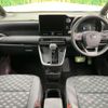 toyota voxy 2023 quick_quick_MZRA90W_MZRA90-0044475 image 2