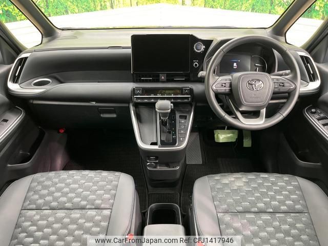 toyota voxy 2023 quick_quick_MZRA90W_MZRA90-0044475 image 2