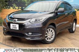 honda vezel 2015 -HONDA--VEZEL DAA-RU4--RU4-1104871---HONDA--VEZEL DAA-RU4--RU4-1104871-