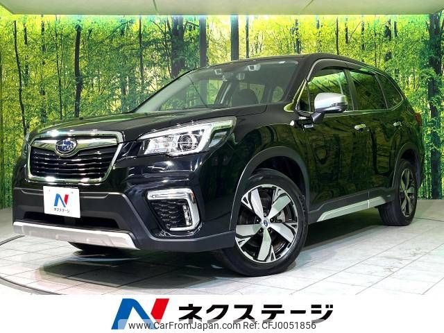 subaru forester 2018 -SUBARU--Forester 5AA-SKE--SKE-007961---SUBARU--Forester 5AA-SKE--SKE-007961- image 1