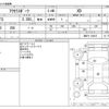 mazda axela 2014 -MAZDA--Axela LDA-BM2FS--BM2FS-104015---MAZDA--Axela LDA-BM2FS--BM2FS-104015- image 3