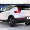 volvo xc40 2021 -VOLVO--Volvo XC40 5AA-XB420TXCM--YV1XZK9MCN2695655---VOLVO--Volvo XC40 5AA-XB420TXCM--YV1XZK9MCN2695655- image 19