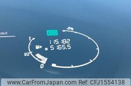 nissan serena 2013 CFJ1554138