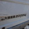 isuzu elf-truck 2014 GOO_NET_EXCHANGE_0904134A30250509W001 image 16
