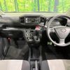 daihatsu mira-e-s 2020 quick_quick_LA360S_LA360S-0038616 image 2
