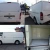 toyota regiusace-van 2018 -TOYOTA--Regius ace Van CBF-TRH200V--TRH200-0270332---TOYOTA--Regius ace Van CBF-TRH200V--TRH200-0270332- image 5