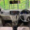 daihatsu mira-e-s 2014 -DAIHATSU--Mira e:s DBA-LA300S--LA300S-1254306---DAIHATSU--Mira e:s DBA-LA300S--LA300S-1254306- image 2