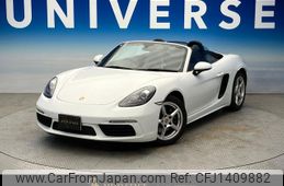 porsche boxster 2017 -PORSCHE--Porsche Boxster ABA-982H1--WP0ZZZ98ZHS214898---PORSCHE--Porsche Boxster ABA-982H1--WP0ZZZ98ZHS214898-
