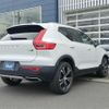 volvo xc40 2019 -VOLVO--Volvo XC40 DBA-XB420XC--YV1XZACMCL2231672---VOLVO--Volvo XC40 DBA-XB420XC--YV1XZACMCL2231672- image 5