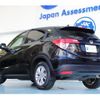 honda vezel 2016 quick_quick_DBA-RU1_RU1-1200798 image 2