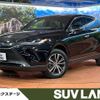 toyota harrier-hybrid 2024 CFJ1799190 image 1