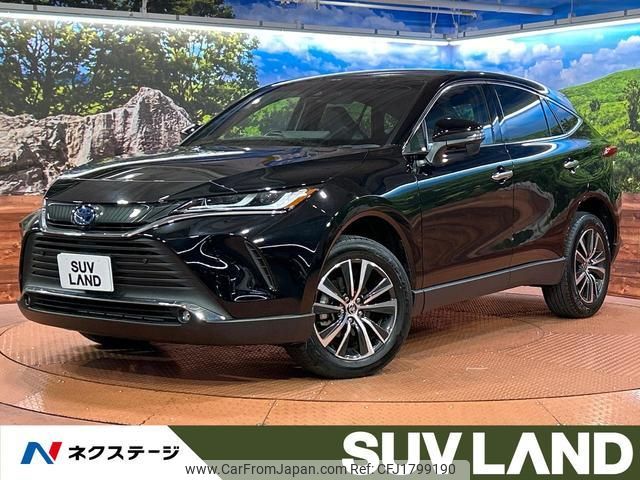 toyota harrier-hybrid 2024 CFJ1799190 image 1