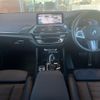 bmw x4 2021 -BMW--BMW X4 3DA-VJ20--WBAVJ920509H37811---BMW--BMW X4 3DA-VJ20--WBAVJ920509H37811- image 16