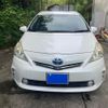 toyota prius-α 2014 -TOYOTA--Prius α DAA-ZVW40W--ZVW40-0009271---TOYOTA--Prius α DAA-ZVW40W--ZVW40-0009271- image 3