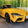 toyota supra 2023 -TOYOTA--Supra 3BA-DB06--DB06-0059184---TOYOTA--Supra 3BA-DB06--DB06-0059184- image 16