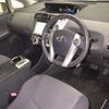 toyota prius-α 2013 -TOYOTA 【三重 302ﾃ4447】--Prius α ZVW41W-3285163---TOYOTA 【三重 302ﾃ4447】--Prius α ZVW41W-3285163- image 4