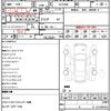 toyota vellfire 2015 quick_quick_AGH30W_AGH30-0005090 image 21