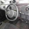 toyota spade 2020 -TOYOTA 【豊田 500み8445】--Spade NSP141-8078017---TOYOTA 【豊田 500み8445】--Spade NSP141-8078017- image 8