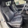 toyota harrier 2021 -TOYOTA--Harrier 6AA-AXUH80--AXUH80-0037480---TOYOTA--Harrier 6AA-AXUH80--AXUH80-0037480- image 8