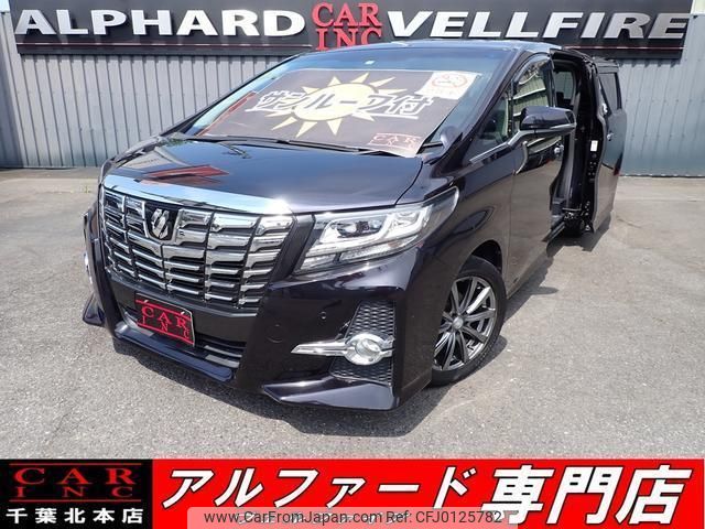 toyota alphard 2015 quick_quick_DBA-AGH30W_AGH30-0028691 image 1