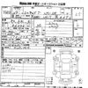 mitsubishi minicab-truck 2012 -MITSUBISHI--Minicab Truck U61T-1701554---MITSUBISHI--Minicab Truck U61T-1701554- image 3