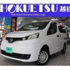 nissan nv200-vanette-van 2017 quick_quick_DBF-VM20_VM20-110222 image 1