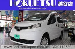 nissan nv200-vanette-van 2017 quick_quick_DBF-VM20_VM20-110222