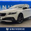 volvo v40 2015 -VOLVO--Volvo V40 DBA-MB5204T--YV1MZ6356E2051671---VOLVO--Volvo V40 DBA-MB5204T--YV1MZ6356E2051671- image 1