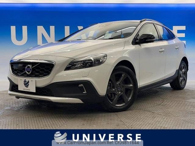 volvo v40 2015 -VOLVO--Volvo V40 DBA-MB5204T--YV1MZ6356E2051671---VOLVO--Volvo V40 DBA-MB5204T--YV1MZ6356E2051671- image 1